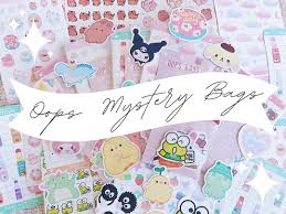 Oops Mystery Bags Oopsie Discounted Mystery Bag Myster - Etsy Canada