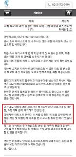 Check spelling or type a new query. ê¹€ì†Œí˜œ Snp ê³ ì†Œ ì§„í–‰ìƒí™© ê³µì§€ ìŠ¤í€˜ì–´ ì¹´í…Œê³ ë¦¬