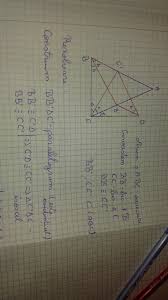 Suma unghiurilor unui triunghi este de 180°, este lungimea laturilor poate fi calculată cu ajutorul teoremei lui pitagora, mărimea unghiurilor cu ajutorul funcţiilor trigonometrice. Problema Din Imagine MulÈ›umesc Mult Brainly Ro
