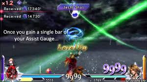 It is available from both the google play store and itunes. Dissidia 012 Final Fantasy Power Leveling Tips And Tricks