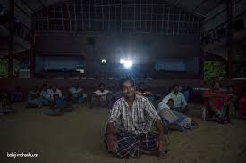 Ganesh Thirai Arangam, the last ...