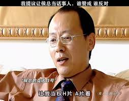 侯总蝙蝠侠图片- 抖音