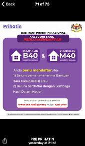 Permohonan bsh dan cara kemaskini bantuan sara hidup rakyat online. Bsh Hasil Gov My