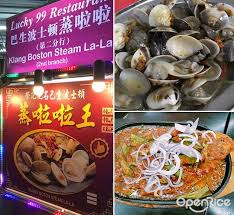 Cheras traders square ist liegt in kampong bukit dukong, nahe bei scp traders garden. Cheras New Area 6 Eateries At Cheras Traders Square You Need To Try Openrice Malaysia