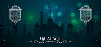 خلفية عيد الأضحى عيد الأضحى الله عربى صورة الخلفية للتحميل مجانا