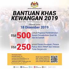 Bayaran bantuan khas kewangan akan dibuat pada: Tarikh Bayaran Bonus Khas Penjawat Awam 2019