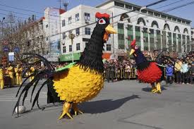 Image result for Year of the rooster china