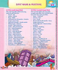 Download Ebook 20 Sifat Wajib Dan 20 Sifat Mustahil Bagi Allah Jpg 539 652 Kekuatan Doa Agama