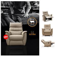 Fine leather chairs from bradington & young, wellington's and leathercraft. Teck Seng Genuine Leather Recliner Armchair Lounge Chair Sofa Single Sofa Khakis Dark Brown Olive Green Lazada