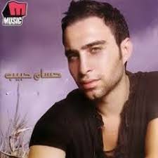 Stream Mohammed Naser music