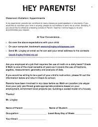 High School Parent Volunteer Request Letter Google Search Parents As Teachers Letter To Parents High School Parent