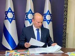 In a historic coalition agreement wednesday, naftali bennett partnered with opposition leader yair lapid to form a new israeli government. Lgdtefnpbgtdxm