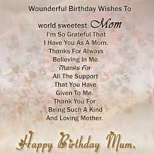 Birthday Quotes | Inspiring Quotes, Greetings, SMS Messages via Relatably.com