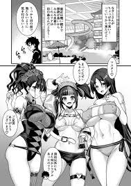 平安女子と4P風俗プレイ | 同人の森 | エロ同人誌・エロ漫画がタダで【50000冊】以上も読める！！