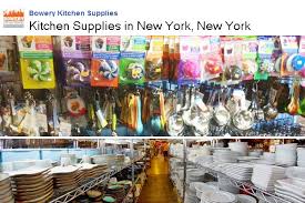 While bowery kitchen supplies does maintain a to the trade location on the bowery, their main retail operation is in the chelsea market.bowery kitchen supplies serves the food network, which has studios and offices in chelsea market. Bowery Kitchen Supplies Kitchen Supplies In New York