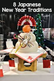 Japanese New Year Traditions Japanese New Year New Years Traditions Japanese New Year Food