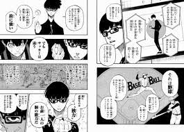 Check spelling or type a new query. ãƒ–ãƒ«ãƒ¼ãƒ­ãƒƒã‚¯ ã«å­¦ã¶ å‡ºã‚‹æ­ ã«ãªã‚‹è¦šæ‚Ÿã¨å‹‡æ°— ãƒžã‚¬ãƒã‚±ãƒ™ãƒ¼ã‚¹