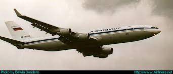 Last thursday it arrived at cologne with foreign minister lavrov from russia. Ilyushin Il 96t Aeroflot Russian International Airlines Aviation Photo 0022343 Airliners Net