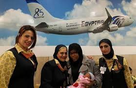 مصر للطيران تهدى تشادية تذكرة مجانية بعد ولادتها لطفلة أثناء تواجدها بمطارالقاهرة صور بوابة الأهرام