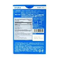 Pin On Weight Loss Supplements