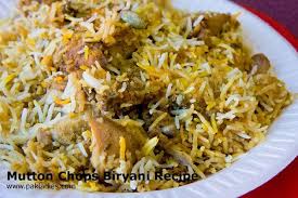 Mutton Chops Biryani Recipe Biryani Recipe Chicken Biryani Recipe Biryani