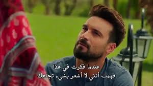Part 1 مسلسل العريس الرائع الحلقة 8 والأخيرة مترجمة للعربية Video Dailymotion