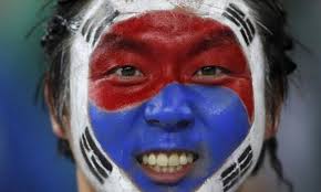 Resultado de imagen para MUNDIAL SUB 20 2017