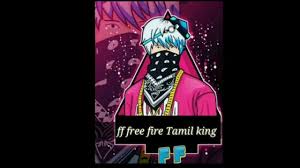See more of free fire tamil kings. Ff Free Fire Tamil King Youtube