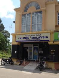 Kesihatan
