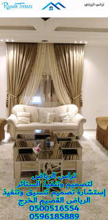 مجاعة رصاصة أوافق على محل ستائر رول Kitchensbydesignomaha Net