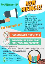 About the rolea reliable organization looking for trained people for immediate vacancy. Now Hiring Vacancy Pharmart Pharmacy Facebook