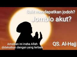 Amalkanlah bacaan shalat ini setiap selesai shalat selama 41 hari tanpa jeda. Ikhtiar Jomblo Nikah Amalan Agar Dimudahkan Mendapat Jodoh Youtube