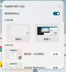 微软AI再次被「骂」出圈一年狂砸上千亿美元为何还打不赢谷歌？-AG ...