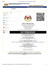 Kementerian pelajaran malaysia (kpm) akan menggunapakai sepenuhnya sistem kenaikan pangkat (epangkat) bagi semua urusan pemangkuan dan sehubungan dengan itu, tuan/puan diminta untuk mengemaskini data dengan lengkap dan tepat bagi semua pegawai perkhidmatan pendidikan (ppp). E Pangkat Kementerian Pendidikan Malaysia E Pangkat Aplikasi Dalam Talian Online Bagi Membolehkan Kementerian Pendidikan Malaysia Blok E8 Kompleks E Pusat Pentadbiran Kerajaan Persekutuan 62604 W P