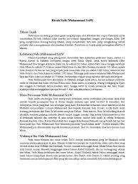 Nabi muhammad saw sendiri merupakan nabi paling akhir yang diutus allah untuk menuntun umat di dunia. Kisah Nabi Muhammad Saw Dari Lahir Hingga Wafat