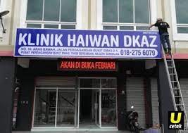 Start free trial cancel anytime. Signboard Senawang Seremban Negeri Sembilan Ucetak