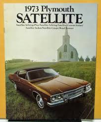 Image result for Formal Black 1973 Satellite