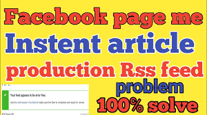 You'll find the feed's url between the quotes after href=. Facebook Page Instant Article Me Rss Feed Link Problem 100 Solve Youtube