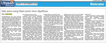 Fungsisuhakam ditubuhkan di bawah akta suruhanjaya hak asasi manusia malaysia 1999, akta 597. Hak Asasi Orang Islam Perlu Terus Dipelihara Karim S Blog