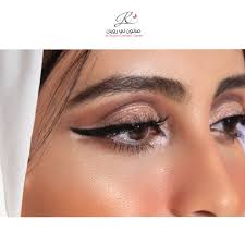 ميك اب مع اخصائية صالون لي رويان للاستفسار ٠٥٣١٩٠١٩٠٧ beauty mua makeupartist fashion makeupaddict love hair cosmetics ma nose ring rings stud