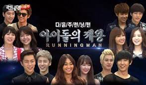 Run free lee kwang soo running man community will always support you in your future endeavours. Running Man Episodes Kumultiprogram