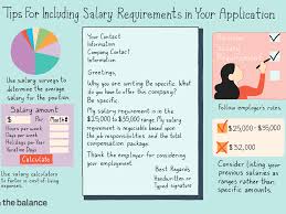 when and how to disclose your salary requirements