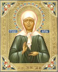 Pașaportul cetățeanului republicii moldova se eliberează de către agenția servicii. RugÄciune Pentru A Merge La Studiu RugÄciune Pentru Studiul Unui Fiu