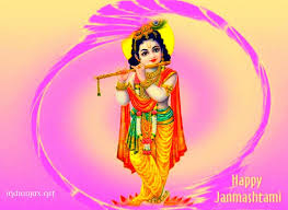 On krishna jayanthi (krishna's birthday), astroved will be performing 2 sacred fire labs, along with 7 powerspot poojas for you to invoke the birthday blessings of krishna to destroy poverty consciousness, fulfill desires, and gain overall victory, material and spiritual growth, happiness. Janmashtami Wallpaper Free Download Krishna Jayanthi Celebrations