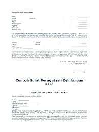 Bandar metro, 18 maret 2015 kepala sekolah. Kumpulan Surat Pernyataan