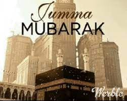 Maybe you would like to learn more about one of these? Jumma Mubarak Images Download Artofit