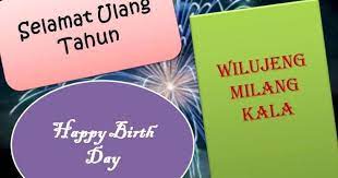 Maybe you would like to learn more about one of these? Ucapan Selamat Ulang Tahun Dalam Bahasa Sunda Aneka Kerajinan Tangan