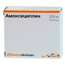 Kak Lechit Prostudu Pri Yazve Medikamentoznaya I Narodnaya Terapiya Kakie Tabletki Razresheny I Zapresheny Pokazaniya I Protivopokazaniya Vrachej