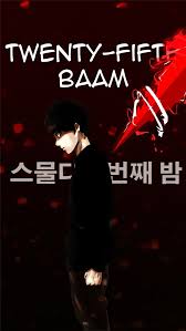 Twenty Fifth Baam Tower Of God Anime Wallpaper Anime Wallpaper Tower The Twenties God