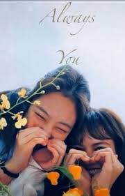 Always You (𝓙𝓮𝓷𝓛𝓲𝓼𝓪)
